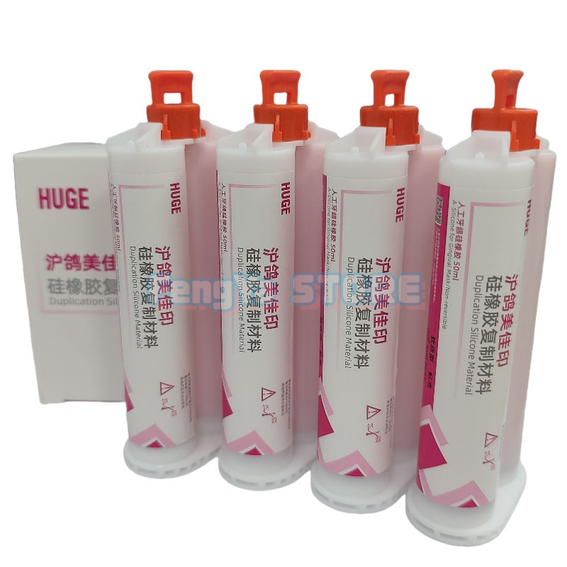 Teeth Whitening Gingival Barrier - ﻿ Maschera Gengivale Gigante in Silicone