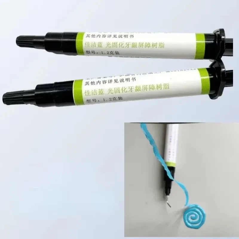 Materiale Dentale Gel Composit - Teeth Whitening Gingival Barrier recensione e prezzo