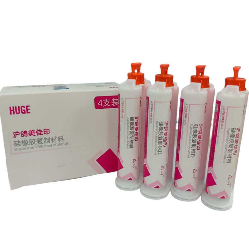    Maschera Gengivale Gigante - Teeth Whitening Gingival Barrier recensione e prezzo
